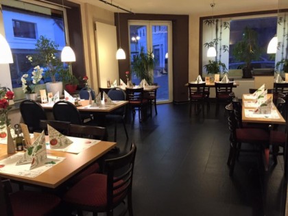 Foto: Treibhaus